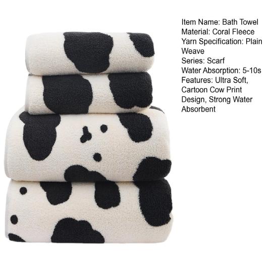 Банное полотенце Ультра мягкое мультяшное изображение коровы с принтом Сильное водопоглощающее легкое быстросохнущее полотенце