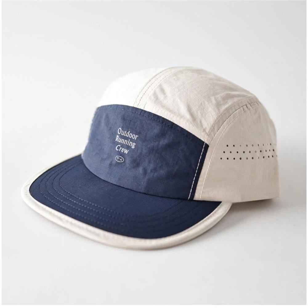 Embroidered Letter 5 Panel Baseball Cap Contrast Color Sun Hat Casual Sports Cap Unisex