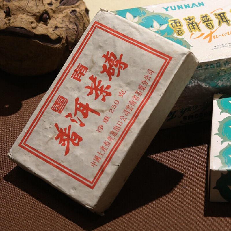 CNNP Выдержанный Пуэр Кирпичный Чай Известный Китайский Бренд 7581 Пуэр Спелый Пуэр 250г/8.8унц.