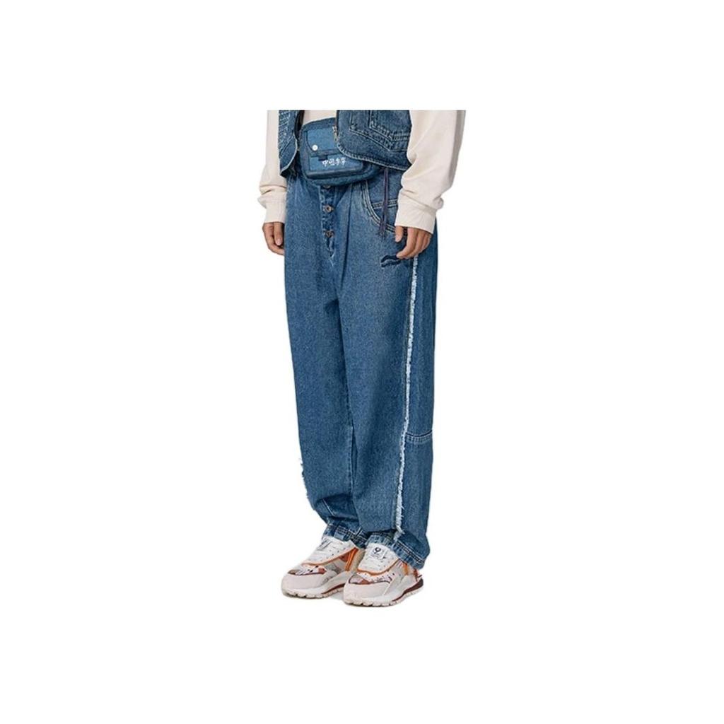 Li Ning Wade Series Straight Loose Wash Denim Long Pants Men Bottoms Blue AJQR021-1