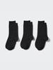Uniqlo Japan Socks 3 Pair