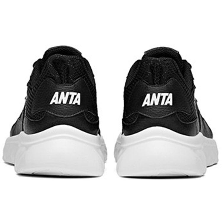 Anta Breathable Cushioning Comfortable Low-Top Sports Shoes Men Sneakers Black White 912125570-3