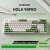 green white silent