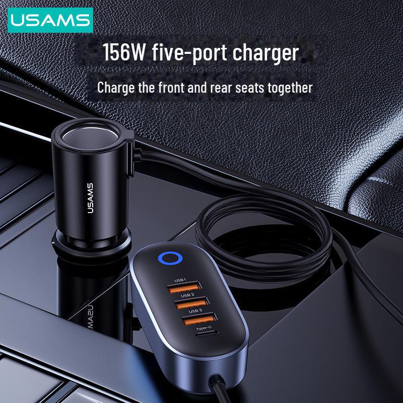 USAMS Высокомощный автомобильный адаптер-зарядное устройство с двумя USB-портами для прикуривателя - Один на два порта