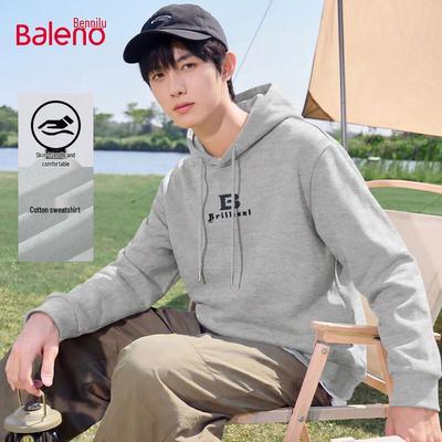 Мужская повседневная толстовка с капюшоном Baleno