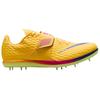 Nike Шиповки для прыжков в высоту Elite Citron Pulse Унисекс Желтый Мега-синий Ярко-пурпурный FZ9636-800