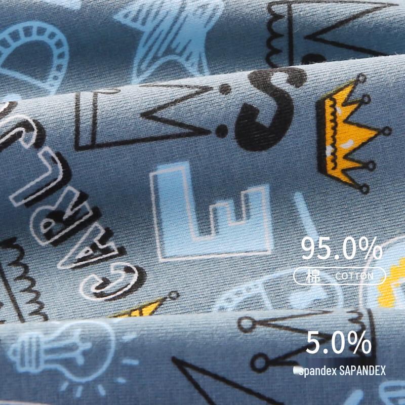 Nanjiren Мужские антибактериальные хлопковые боксеры-брифы 10A