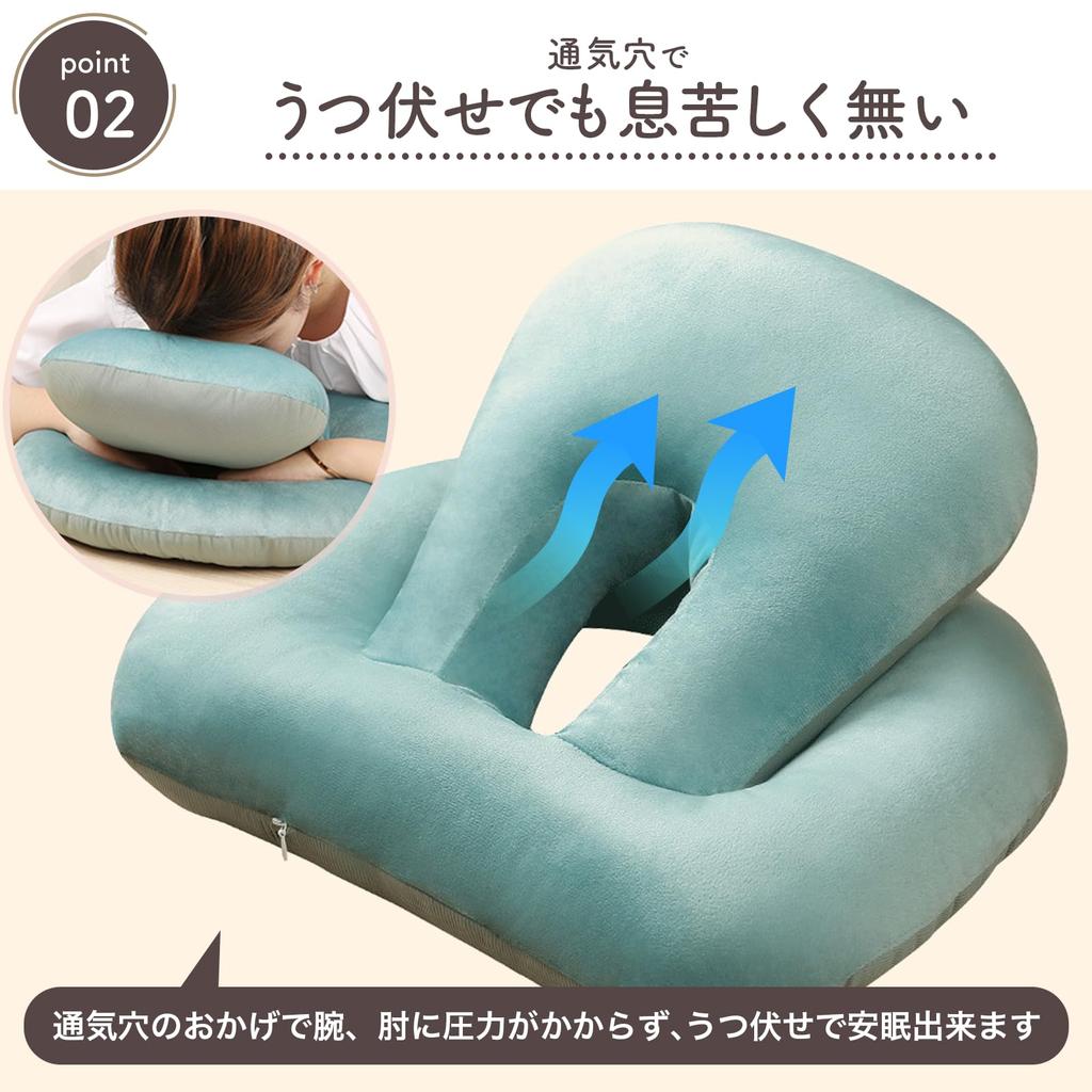 Подушка для сна Dotcom Prime, Подушка для стола лицом вниз, Двусторонняя хлопковая подушка, Серая