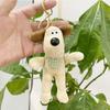 Colorful And Stylish Plush Dog Keychain Doll Ideal For Birthday Party Favors