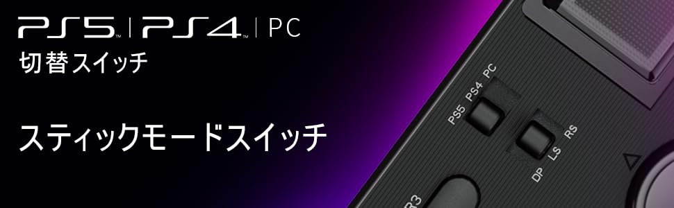 Qanba Drone 2 Qanba Drone 2 Аркадный джойстик Японская версия Официально лицензированный продукт в (PlayStation®5 / PlayStation®4 / ПК) [PlayStation Япония]