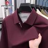 Pierre Cardin Мужская однотонная рубашка-поло с длинным рукавом и отложным воротником