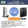 Wi-Fi 6 роутер NEC Aterm AM-AX4200D5