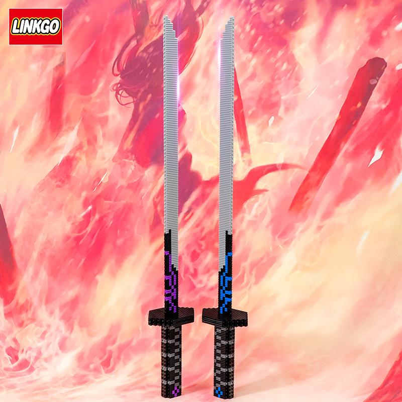 Меч из строительных блоков