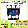 Для MAZDA 6 (GG) 2002-2007 Навигационная GPS Android автомагнитола Мультимедийный плеер Стерео wifi+4G Carplay авто видео