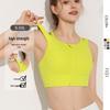 Plus-Size Women's High-Impact Sports Bra for Running & Fitness