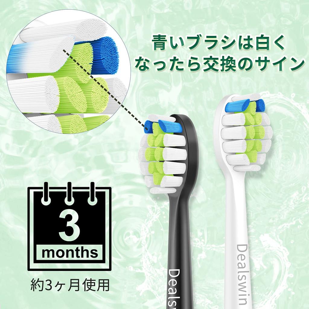 Dealswin Replacement Brush Heads for Philips Sonicare Electric Household Replacement Brush Heads for Plaque Compatible with and More [10-Pack]