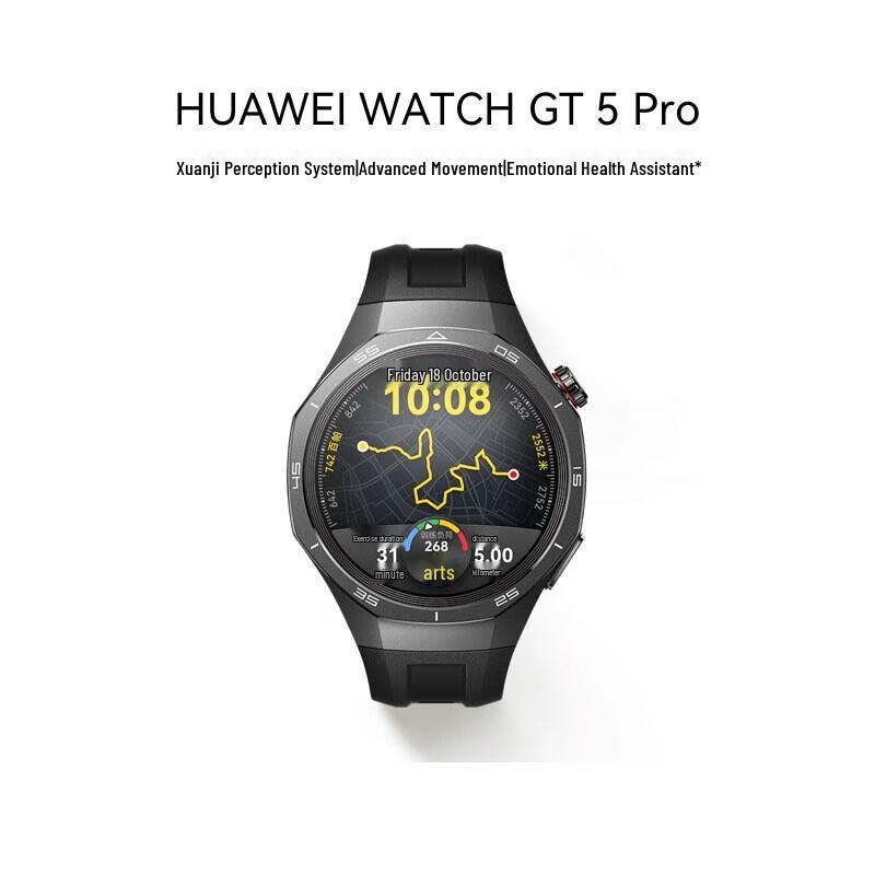 Huawei Умные часы WATCH GT 5 Pro (Китайская версия)