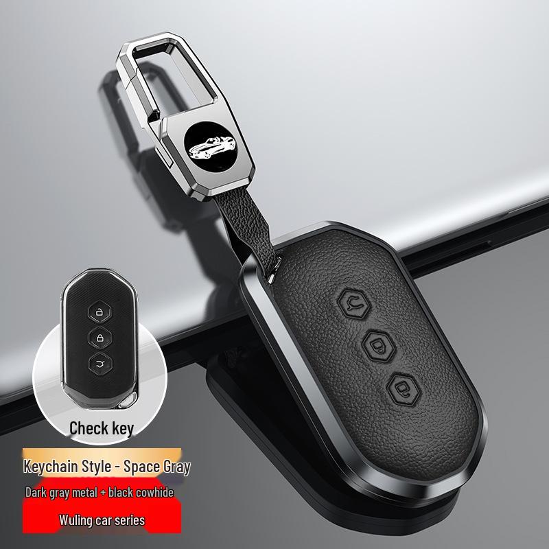 Metal Key Cover for 2020 Wuling Capgemini: Decorative Shell & Buckle