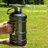 2.2L герметичная портативная бутылка для воды для летнего фитнеса