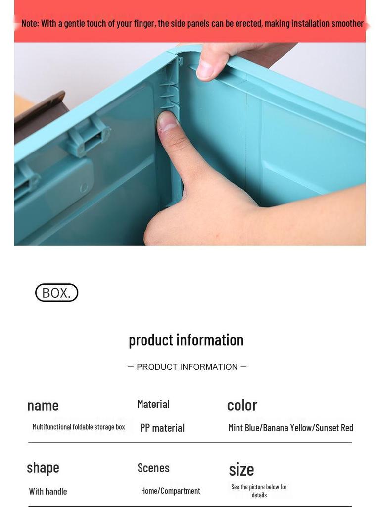 Складной пластиковый ящик для хранения в скандинавском стиле для одежды, игрушек и книг
