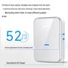 Smart Long-Distance Home Wireless Anti-Theft Doorbell