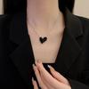 Черное Сердце из Титановой Стали Ожерелье - Элегантная, Невыцветающая, Современная Цепочка-Свитер для Женщин