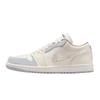 Jordan Air Jordan 1 Vintage Basketball Shoes Unisex Low top Purple/White/Blue IH7323-100(Team1189-)