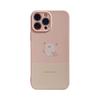 Простой мультяшный чехол для мобильного телефона 14pro Max 12 Apple IPhone 15 Медово-розовый 11 Милый Подходит для 16pro Мягкий