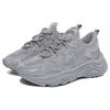 New FILA Tenor City Low Top Clunky Sneaker Grey 1RM01559_050
