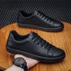 2025 Autumn New Fashion Board Shoes Young Students White Shoes Men's Shoes Korean Version Casual Shoes Trendy Single Shoes