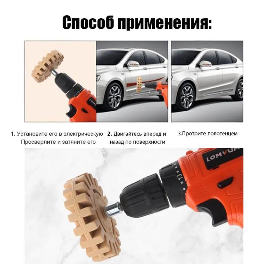 4-дюймовый пневматический обезжириватель, обезжириватель, обезжириватель, обезжиривающий диск, головка обезжиривателя, диск для удаления краски