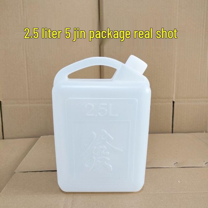 1L10 Kettle, 2 Wine Kettles, 5 Jin Plastic Oil Drum, 5L Plastic Barrel, Jin Oil Kettle, Wine Barrel, Water Bucket