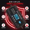 Lead Acid Charger for and 24V, Pulse Charger, Fully Automatic Charger,