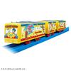 Takara Tomy Plarail Curious George Wrapping Toy Train for Ages 3 and Up Train,
