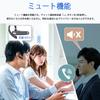 Meisei Bluetooth Беспроводные Bluetooth Наушники для Бизнеса и Одиночного Использования Амбидекстрые Водонепроницаемые и Чистые Совместимые с iPhone Android 5.3 Гарнитура,