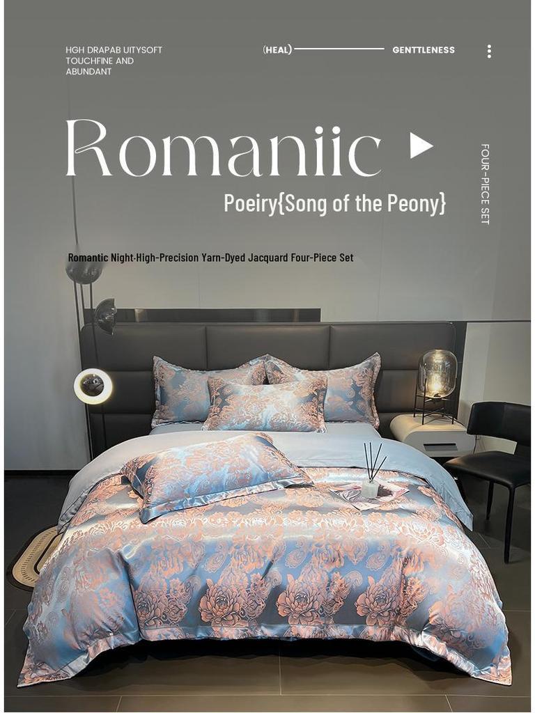 Европейский Хлопковый Сатин Жаккард 4-Предметный Комплект Постельного Белья, Дружелюбный к Коже