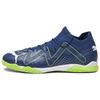 Future Match IT Gear Up Pack Men Sneakers Blue Persian-Blue White 107375-03
