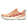 Asics GT 2000 13 выцветшие оранжевые мужские кроссовки пустынно-красные 1011B861-800