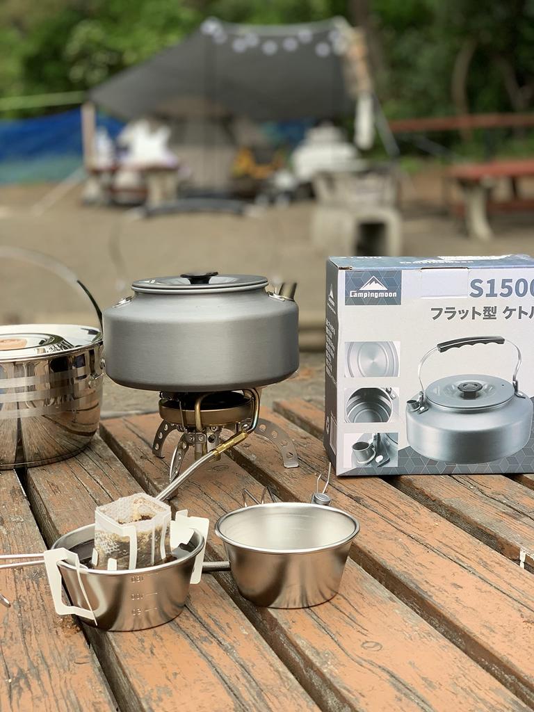 CAMPING MOON Anodized Aluminum Femina Kettle, 2-3 Person, 1.5L, S1500