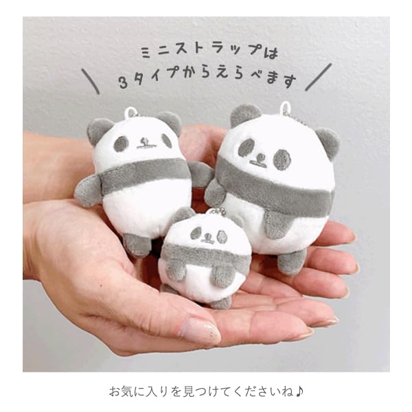 Mochimochi Panda Ministop до 6 предметов [Поток] Yu-Packet