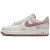 Air Force 1 Low Canyon Rust Snakeskin Sneakers HF2898-100