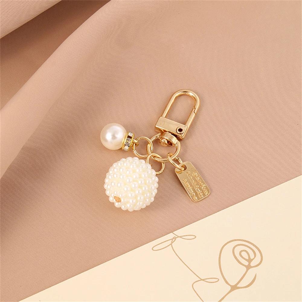Elegant Pearl Keychain Luxury Shell Flower Leaf Pearl Keyring Handbag Charm DIY Car Key Accessories for Women Stylish Gift