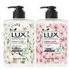LUX Floral Hand Wash, Soap & Pearl Rice Household Bundle