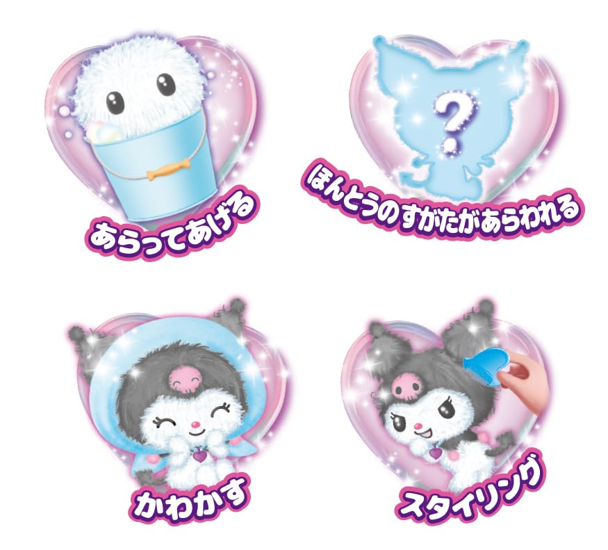 ЛЮБИМЦЫ SEGA КТО ТАКИЕ ПЕРСОНАЖИ ИЗ КОМАНДЫ Sanrio?