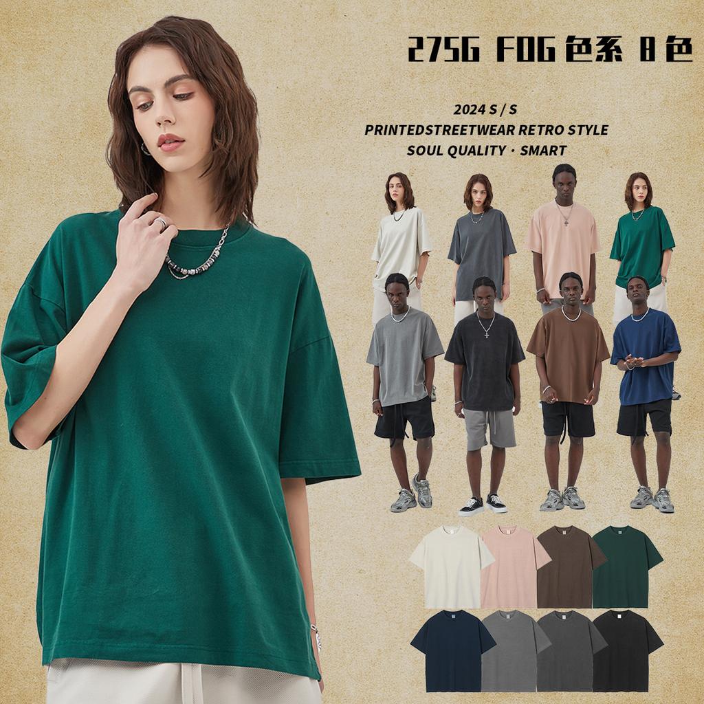 275 г/м² 100% хлопок стираная футболка с индивидуальным рисунком принт мужские футболки персонализированная футболка