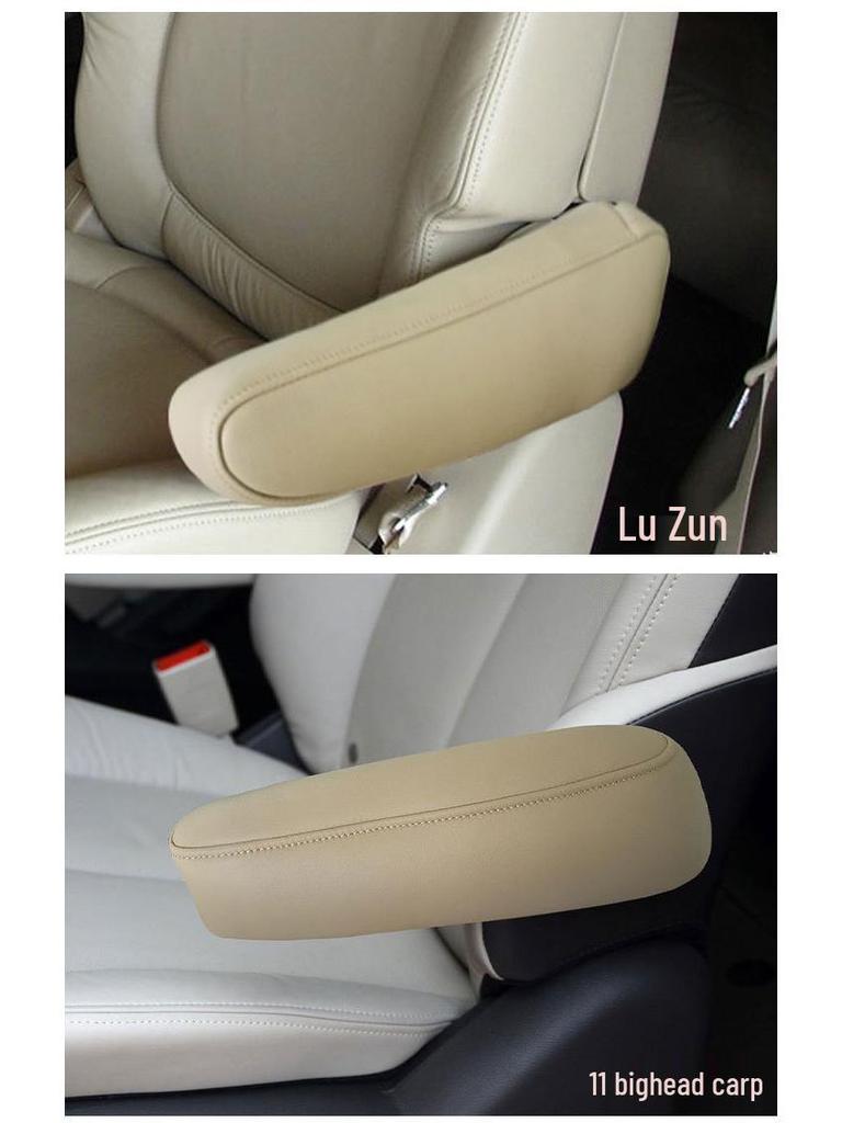 04 Buick GL8 Land Zun Комплект чехлов на подлокотники кожаных сидений