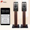 HiVi M200+T Stand Active 2.0 HiFi Desktop Speakers (CN version)
