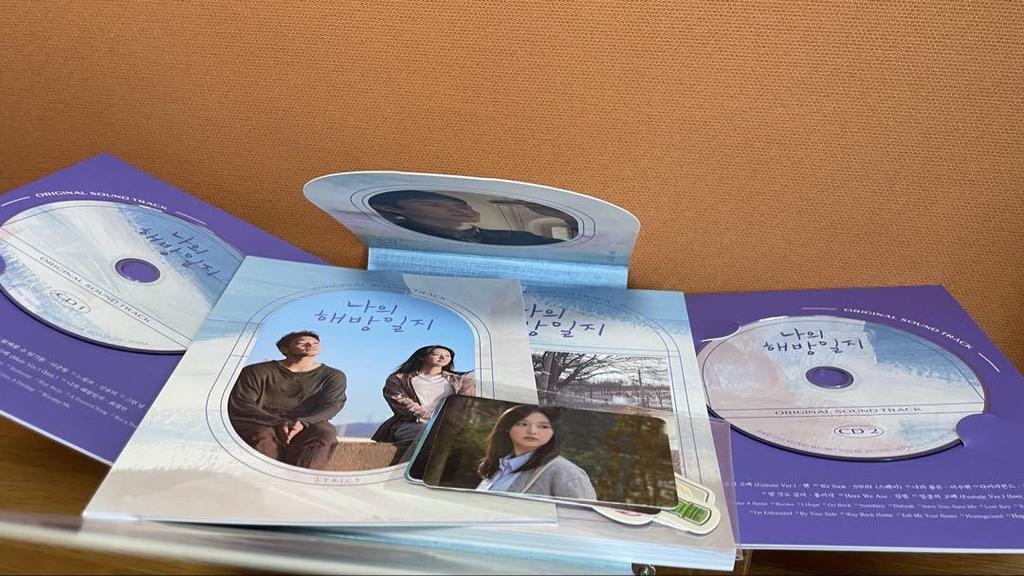 [USED] My Liberation Diary Korean OST