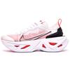 New Zoom X Vista Grind White Bright Crimson Black Women's BQ4800-100