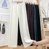 Women's Solid Elastic Waist Corduroy Wide Leg Pants Casual Sports Long Plush Trousers